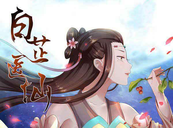 助力写作梦想，辣文小说对创作者的极致扶持